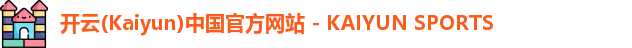 kaiyun